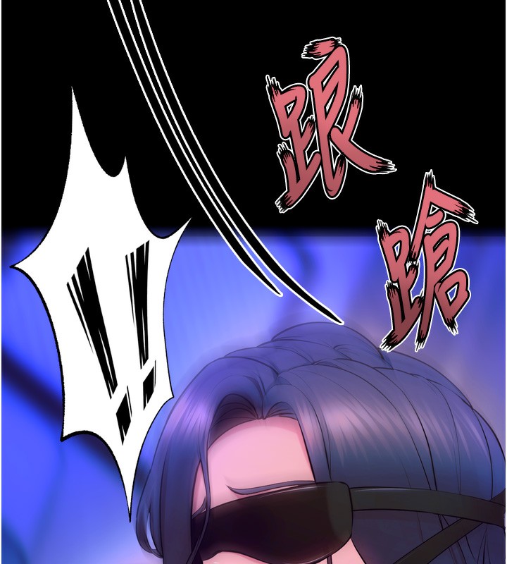 85P - 狱火重生
