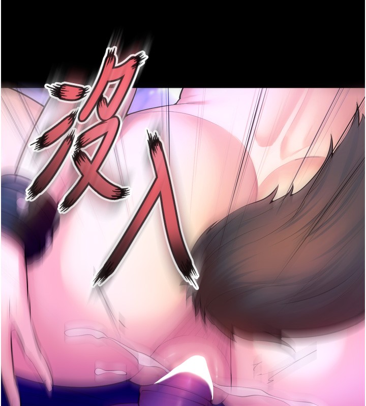 89P - 狱火重生