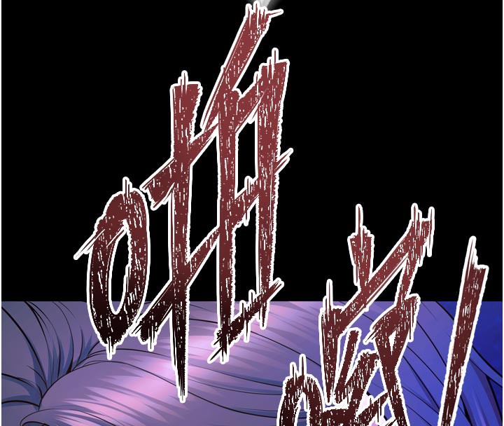 107P - 狱火重生