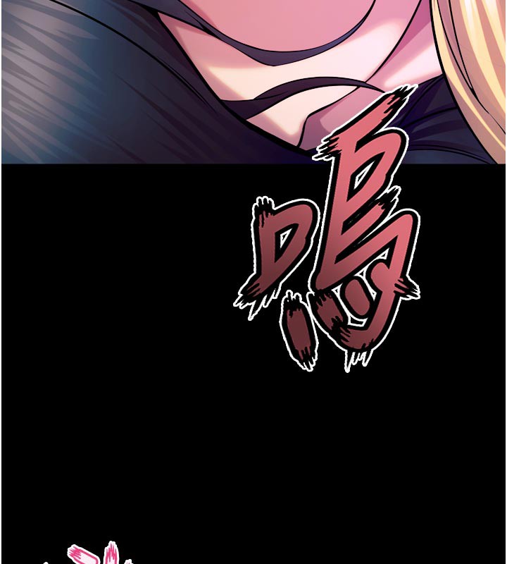 125P - 狱火重生