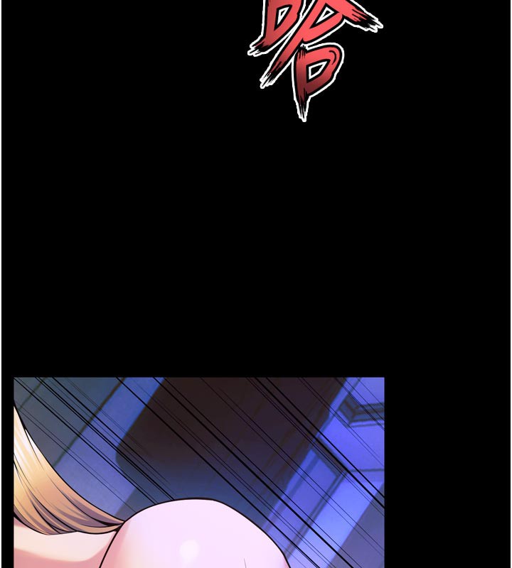137P - 狱火重生