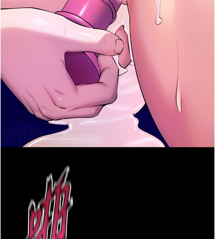 155P - 狱火重生