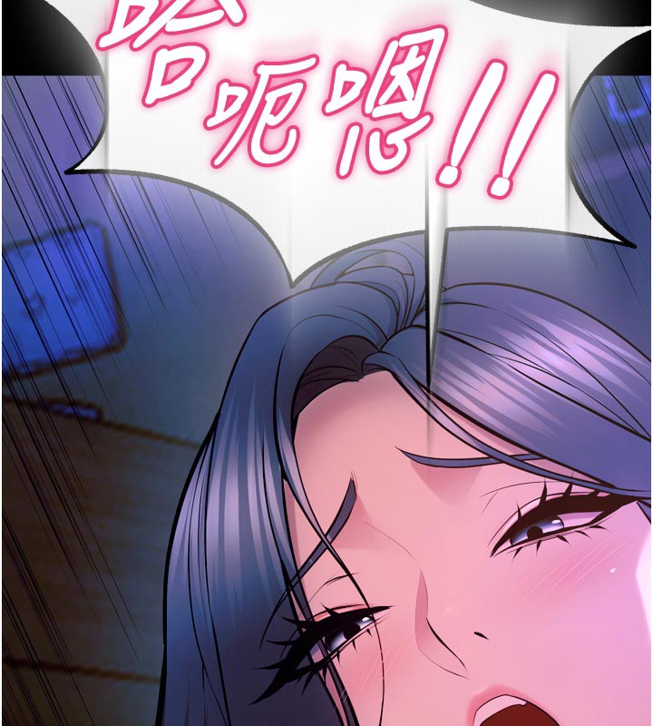 162P - 狱火重生