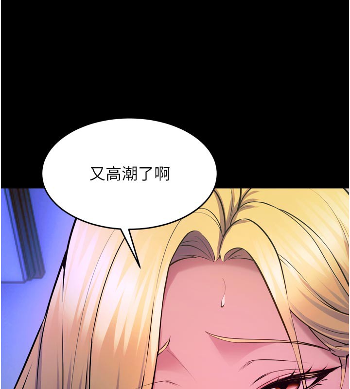 164P - 狱火重生