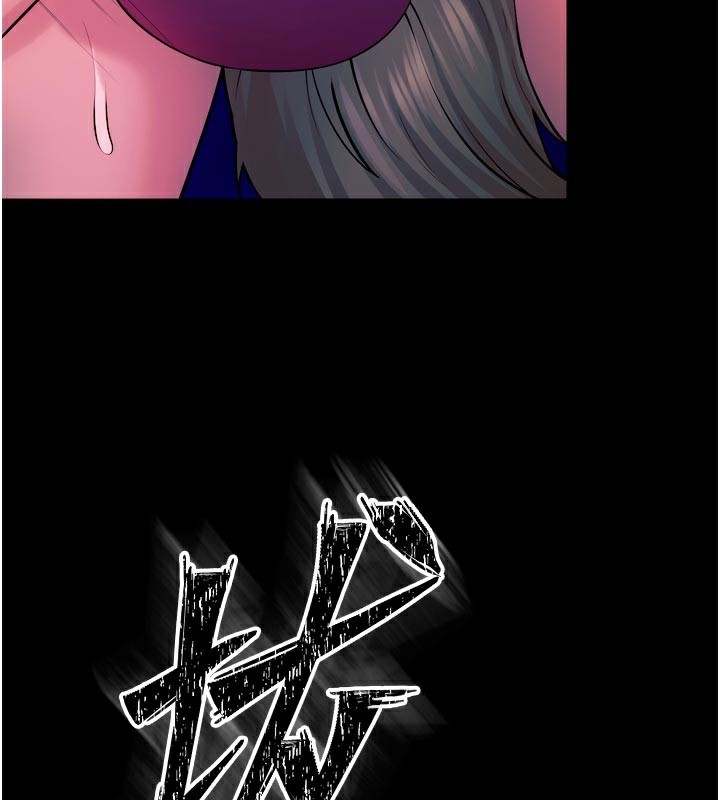 185P - 狱火重生