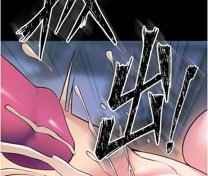186P - 狱火重生