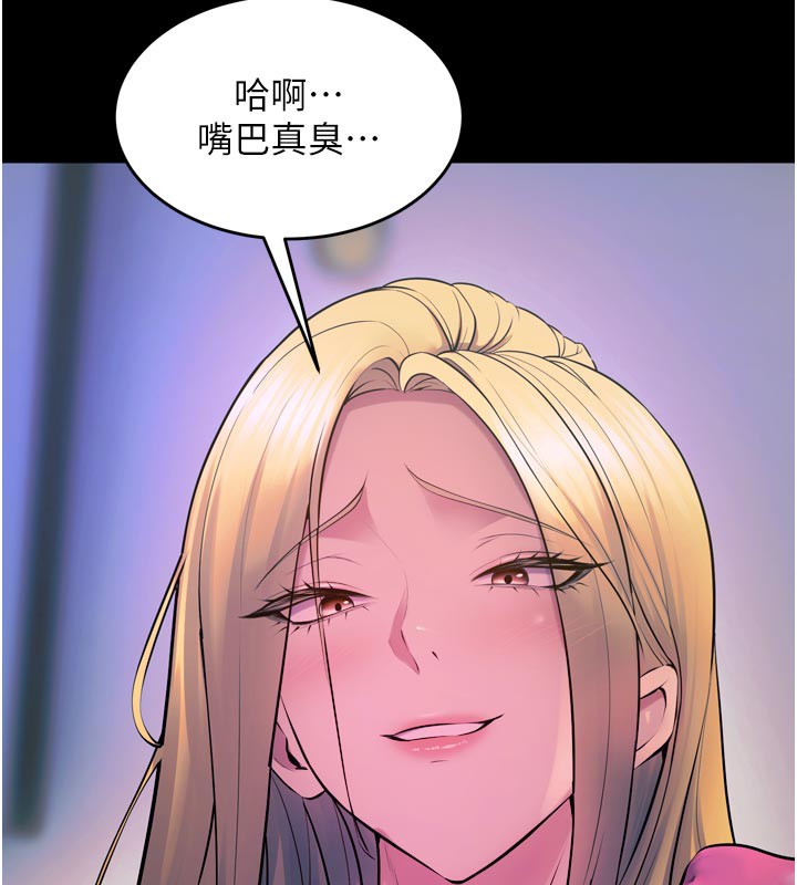 189P - 狱火重生