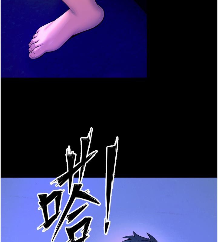 69P - 狱火重生