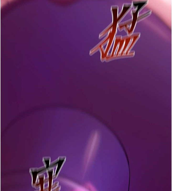20P - 狱火重生