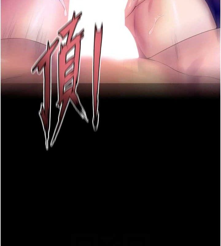 54P - 狱火重生