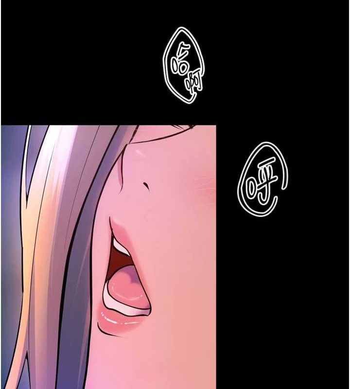 62P - 狱火重生