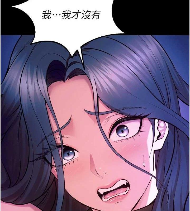 72P - 狱火重生