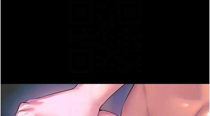 76P - 狱火重生