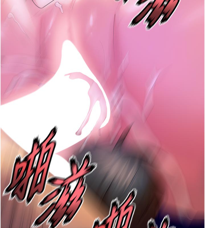 111P - 狱火重生