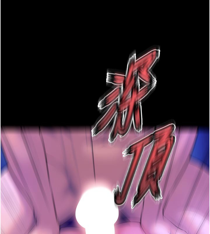 141P - 狱火重生