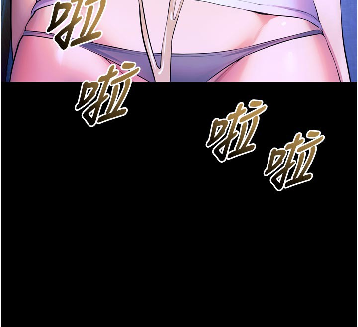 152P - 狱火重生