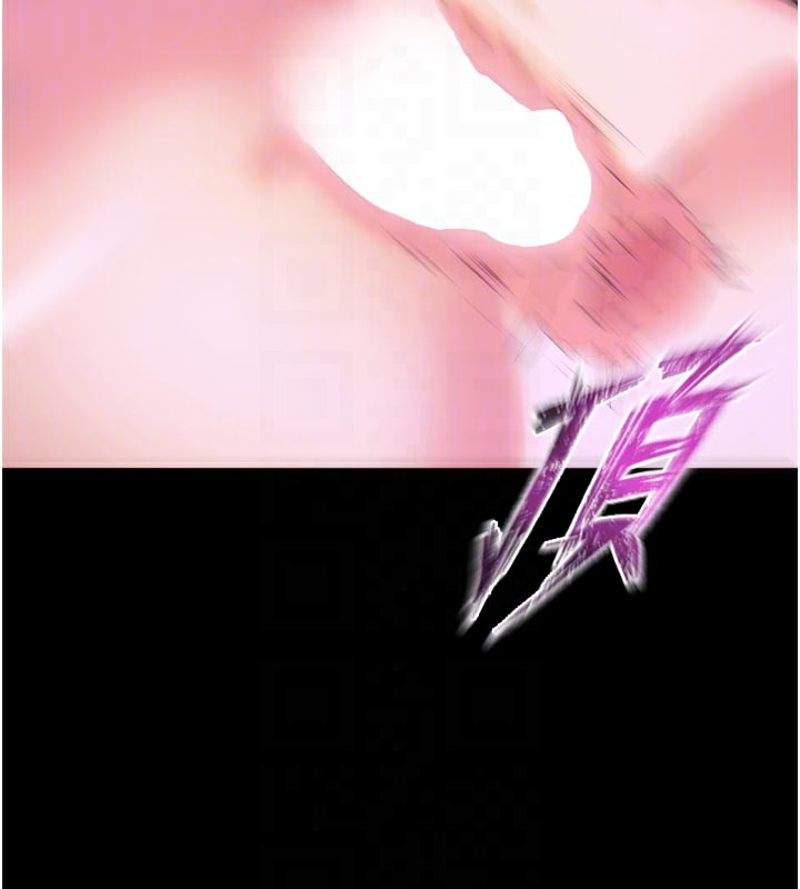 46P - 狱火重生