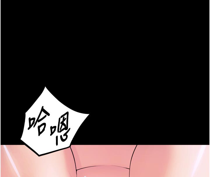 52P - 狱火重生
