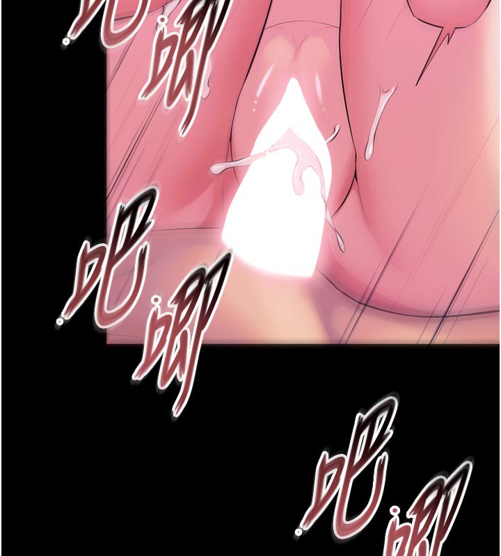 66P - 狱火重生