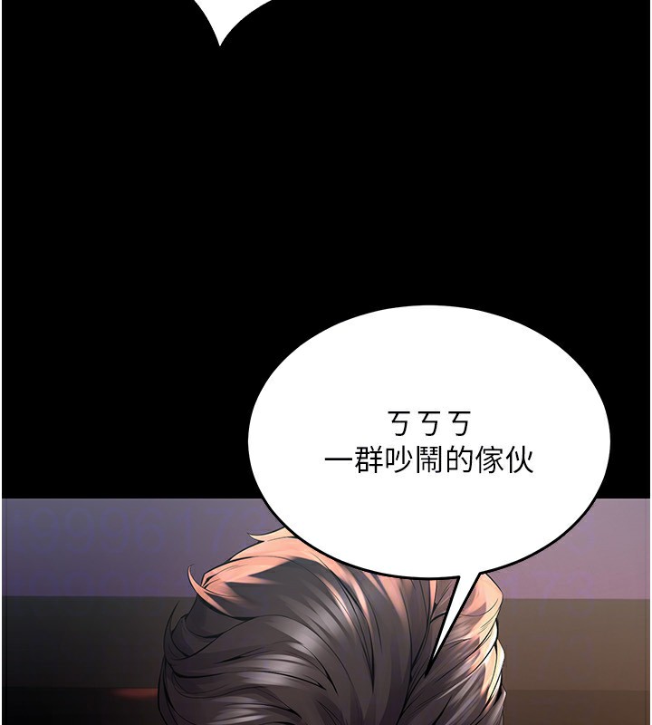 102P - 狱火重生