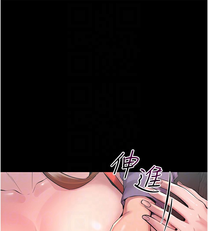 107P - 狱火重生