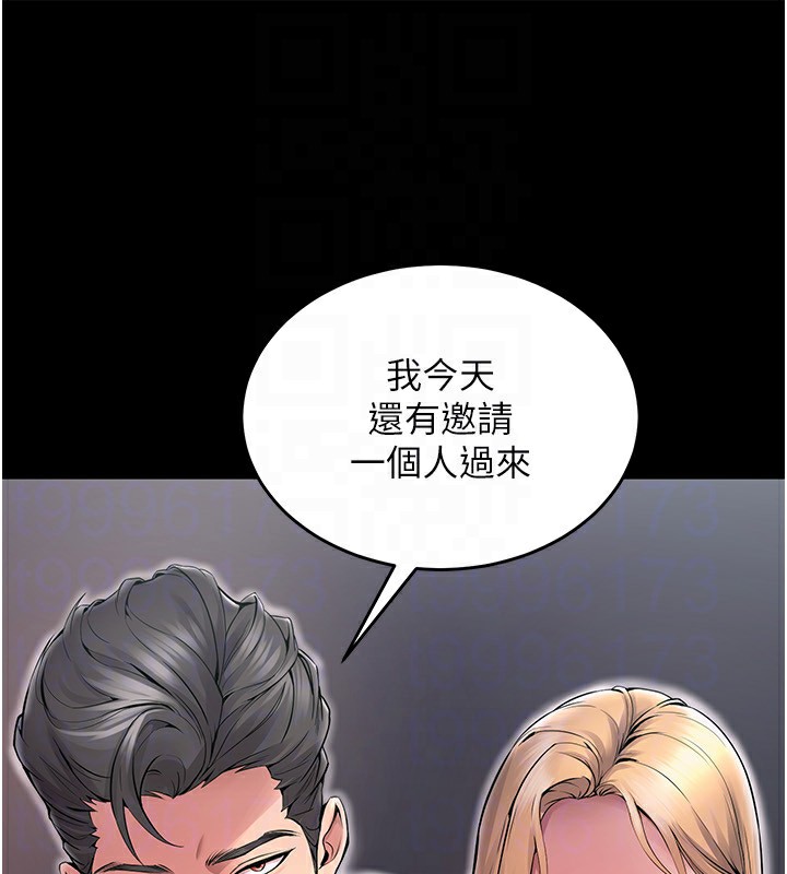 115P - 狱火重生
