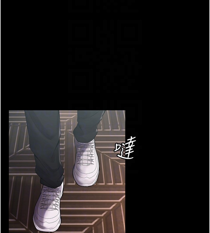 124P - 狱火重生