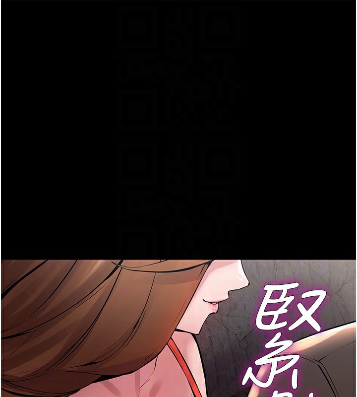129P - 狱火重生