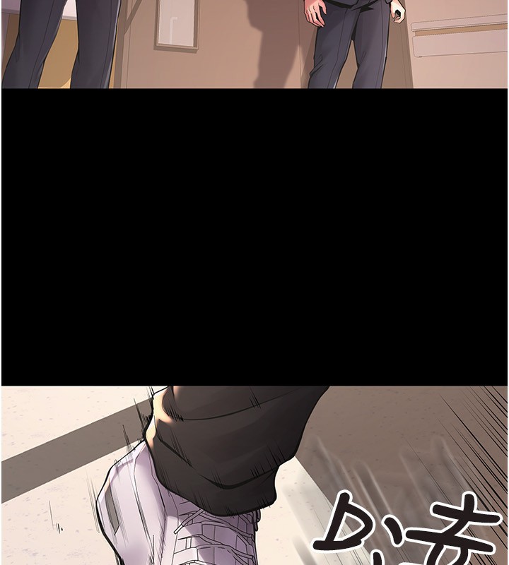12P - 狱火重生