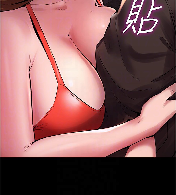130P - 狱火重生