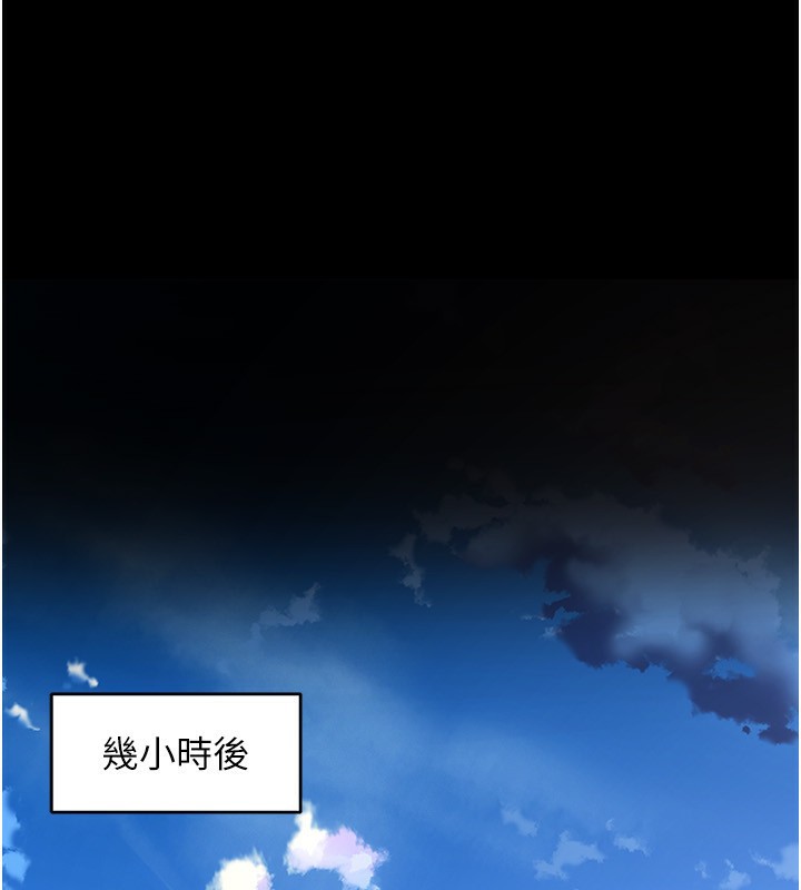 1P - 狱火重生