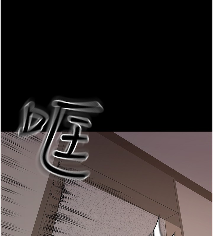 20P - 狱火重生