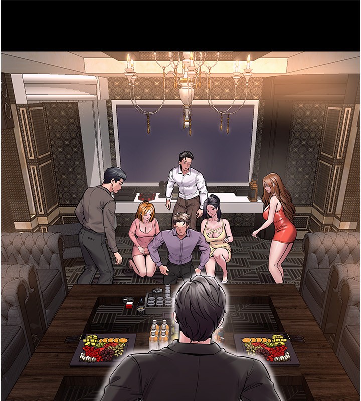 212P - 狱火重生