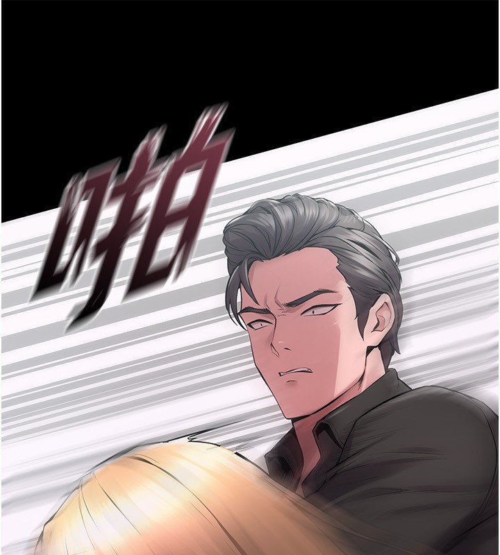224P - 狱火重生