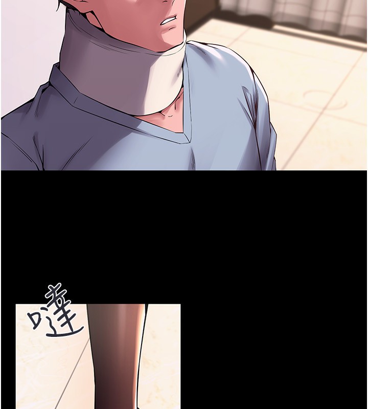 27P - 狱火重生