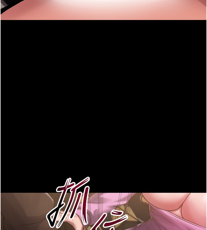 331P - 狱火重生