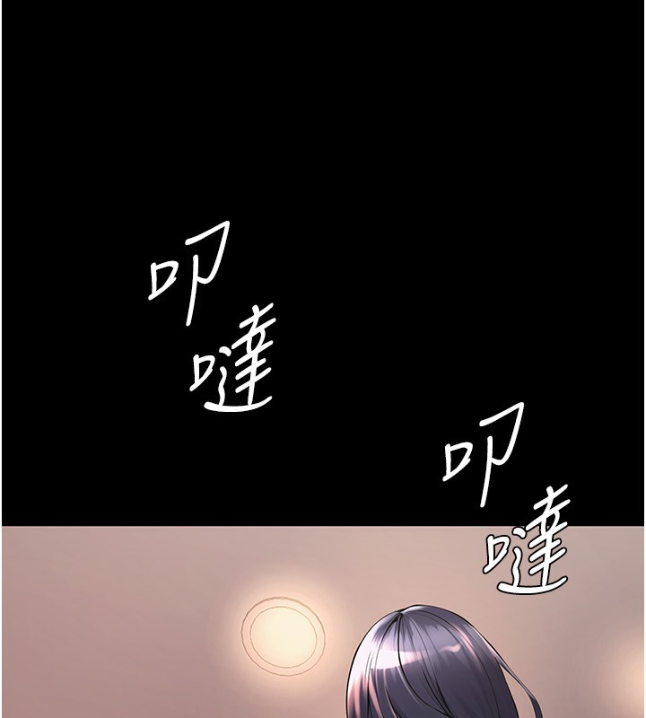 41P - 狱火重生