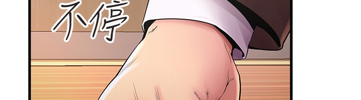 78P - 狱火重生