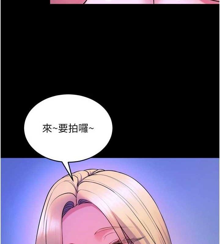 120P - 狱火重生