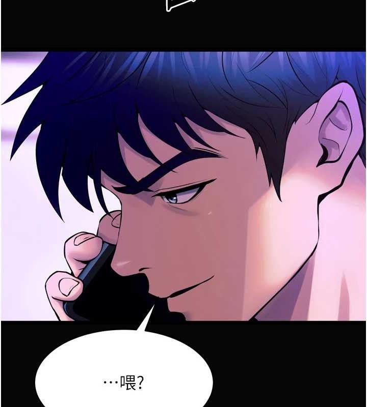 163P - 狱火重生