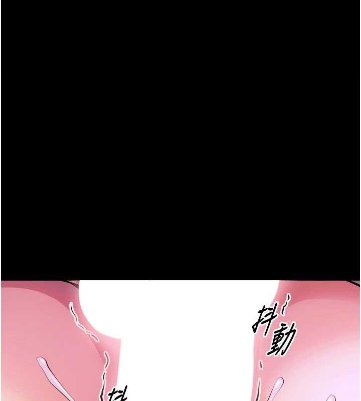 1P - 狱火重生