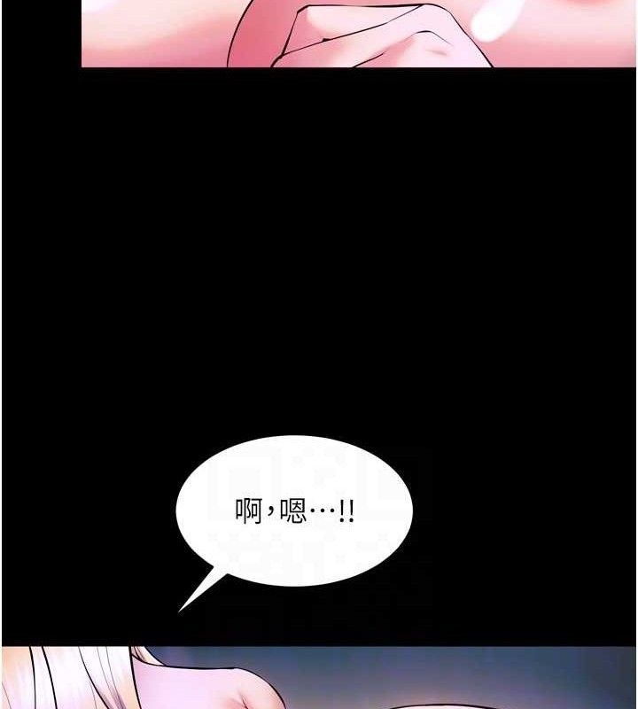 79P - 狱火重生
