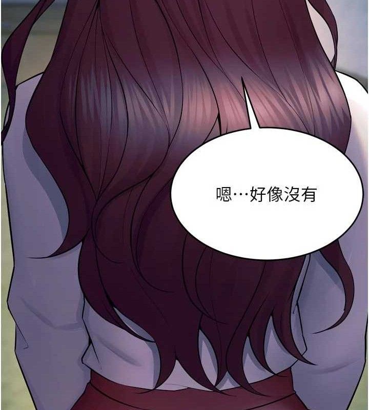 113P - 狱火重生