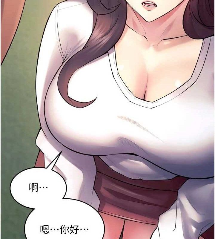 123P - 狱火重生