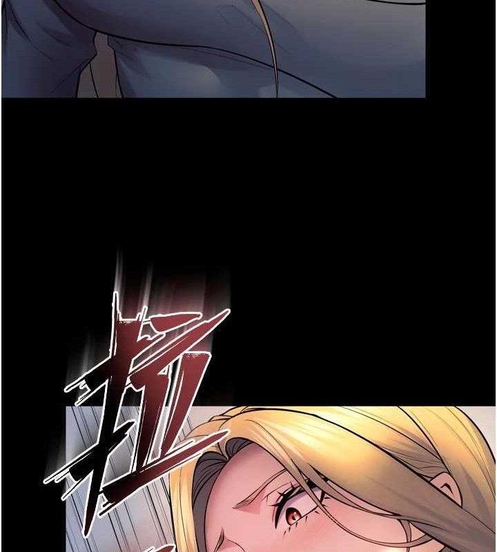128P - 狱火重生