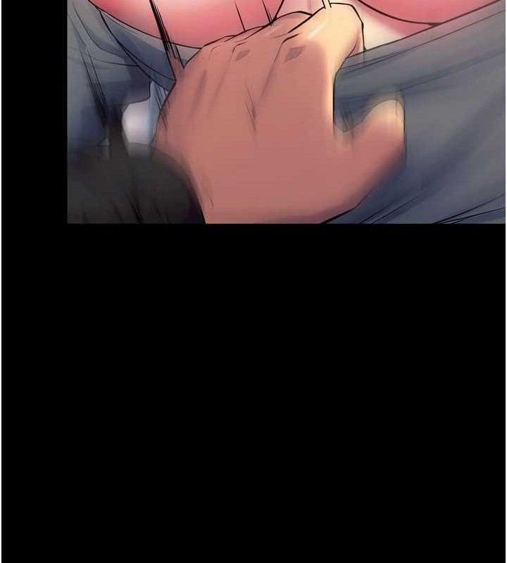 130P - 狱火重生