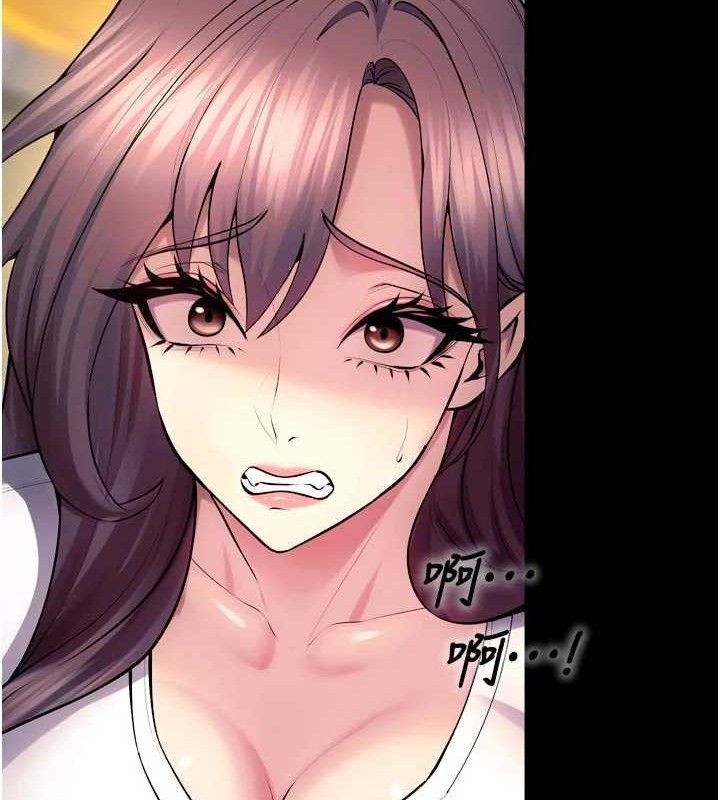 137P - 狱火重生