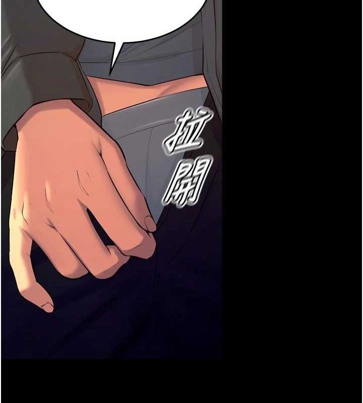 144P - 狱火重生