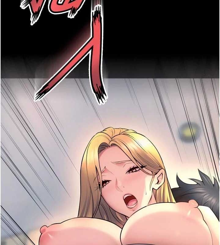 150P - 狱火重生