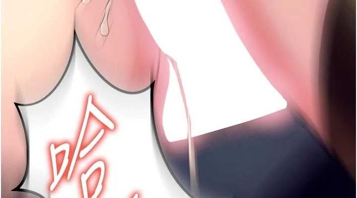 152P - 狱火重生